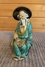 Antique chinese mudman for sale  Canton