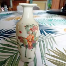 Vase soliflore nankin d'occasion  Verneuil-sur-Avre