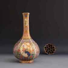 Jingdezhen qianlong qing d'occasion  Expédié en Belgium