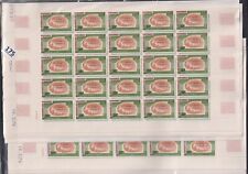 Comores 1975 mnh for sale  Shipping to Ireland