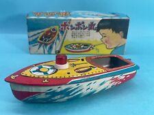 Vintage Tin Plate Made in Japan Toy Boat Toy in Original Box for sale  Shipping to South Africa