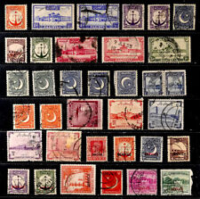 Pakistan 1940 stamps for sale  Shipping to Ireland