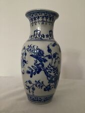 Vintage porzellan vase gebraucht kaufen  Köln