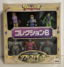 Fly Dragon Quest Dai No Daibouken Takara 6 Soft Vinyl Figures Pack MIB comprar usado  Enviando para Brazil