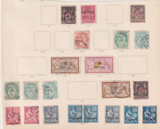 turkish stamps for sale  SIDCUP