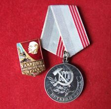 1974 rden medaille gebraucht kaufen  Alte Neustadt