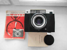RUSSIA Camera FOTON Russian Polaroid. Number 1355. Extra RARE!  for sale  Shipping to South Africa