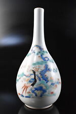 F2933: Vaso de flores japonês Arita-ware porcelana colorida pássaro flor estilo Uemon comprar usado  Enviando para Brazil