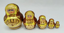 Small russian matryoshka for sale  LIGHTWATER