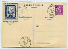 Carte postale expo d'occasion  La Roche-sur-Foron
