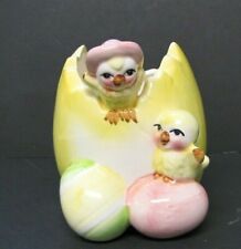 Easter chicks eggs for sale  Lincolnton