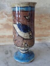 Antique qajar goblet for sale  PLYMOUTH