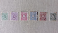 Timbres deutsches reich d'occasion  Cabestany