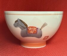 Asian rice bowl for sale  Chesapeake