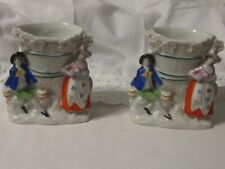 Set matching vases for sale  Brookshire