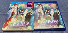 Kakuriyo: Bed & Breakfast para bebidas espirituosas - Parte Dois (Blu-ray, 2 discos) Testado! comprar usado  Enviando para Brazil