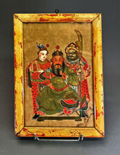 Antique chinese painting d'occasion  Uzès