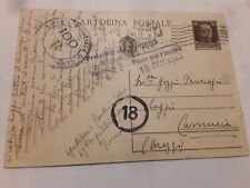 Intero postale italia usato  Cortona