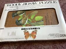 Tatsuya woody jigsaw for sale  SKIPTON