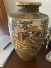 Vaso giapponese porcellana usato  Milano