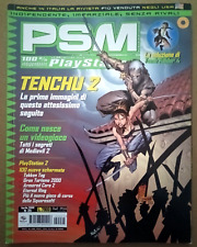 Rivista psm playstation usato  San Tammaro