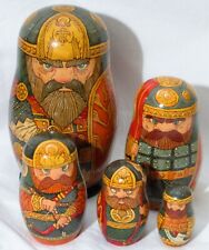 Vintage 1980s russian for sale  WHITCHURCH