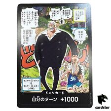 Cartão DON Monkey D Garp & Monkey D Luffy PROMO Saikyo Jump One Piece, usado comprar usado  Enviando para Brazil