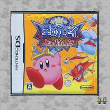 Usado, Kirby: Squeak Squad / Mouse Attack Japanese Nintendo DS JP Game - NTSC-J CIB comprar usado  Enviando para Brazil