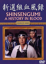 Japanese Historical Drama ~ Shinsengumi a History in Blood ~ 4 DvD Set ~ 495mins, używany na sprzedaż  Wysyłka do Poland