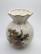 Peacock vase japan for sale  Waterloo