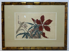 Art tsuchiya rakusan for sale  Escondido