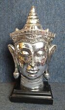 Modern silver coloured for sale  MAUCHLINE
