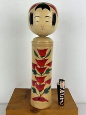 Vintage japanese kokeshi for sale  BRIGHTON