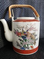 Japanese tea pot for sale  Staten Island