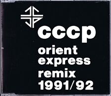 CCCP - Orient Express Remix (CDS/1991 Jardim de Infância de Alta Velocidade HKG 018) EX+, usado comprar usado  Enviando para Brazil