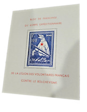 1941 french legion for sale  Short Hills