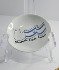 Shalom israel trinket for sale  North Bend