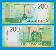 Russia 200 rubles for sale  Tallman
