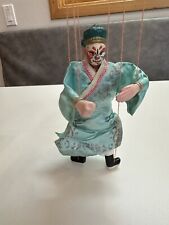 Vintage chinese hand for sale  Grants Pass