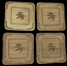 Antigo Tatami Japonês Tecido Grama Palha Tapetes Almofadas de Chão 18,5" Conjunto Quadrado de 4 comprar usado  Enviando para Brazil