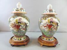 Pair decorative chinese for sale  Hagerstown