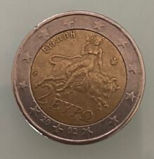 2 moneta grecia usato  Vittoria