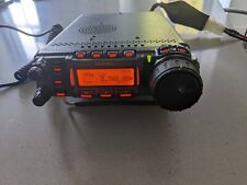 Yaesu 857dm vhf for sale  UK