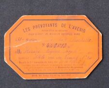 Carte membre 1888 d'occasion  Nantes-