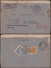 Poland 1928 - Registered Cover Krakow R798 na sprzedaż  Wysyłka do Poland