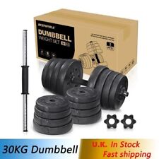 30kg adjustable dumbbell for sale  LONDON