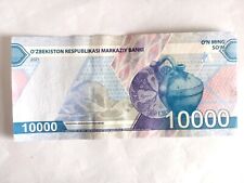 Banknote usbekistan 000 gebraucht kaufen  Herford-Falkendiek