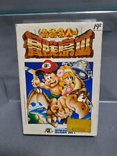 Nintendo FAMICOM NES Adventure Island 3 III Boxed Japan Ver. (B9)- comprar usado  Enviando para Brazil