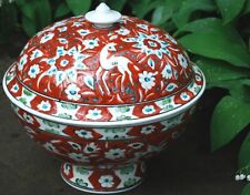 Vtg Hand Painted GREEK IKAROS ART POTTERY COVERED RED DEER FLORAL TUREEN Iznik for sale  Shipping to South Africa