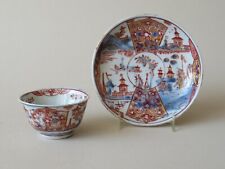 Antique chinese imari for sale  Seattle